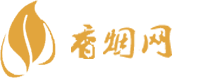 雪影香烟网